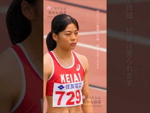 石川優 - YouTube