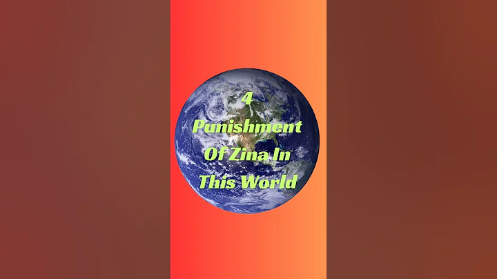 4 punishment of zina in the world 🥵 |#ytshortsvideo #islamicvideo #shortsvideo