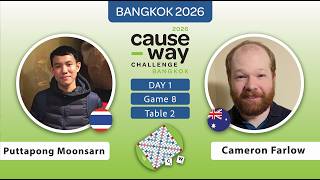 Scrabble's Causeway Challenge | Puttapong Moonsarn vs Cameron Farlow | Day 1 Table 2 Game 8
