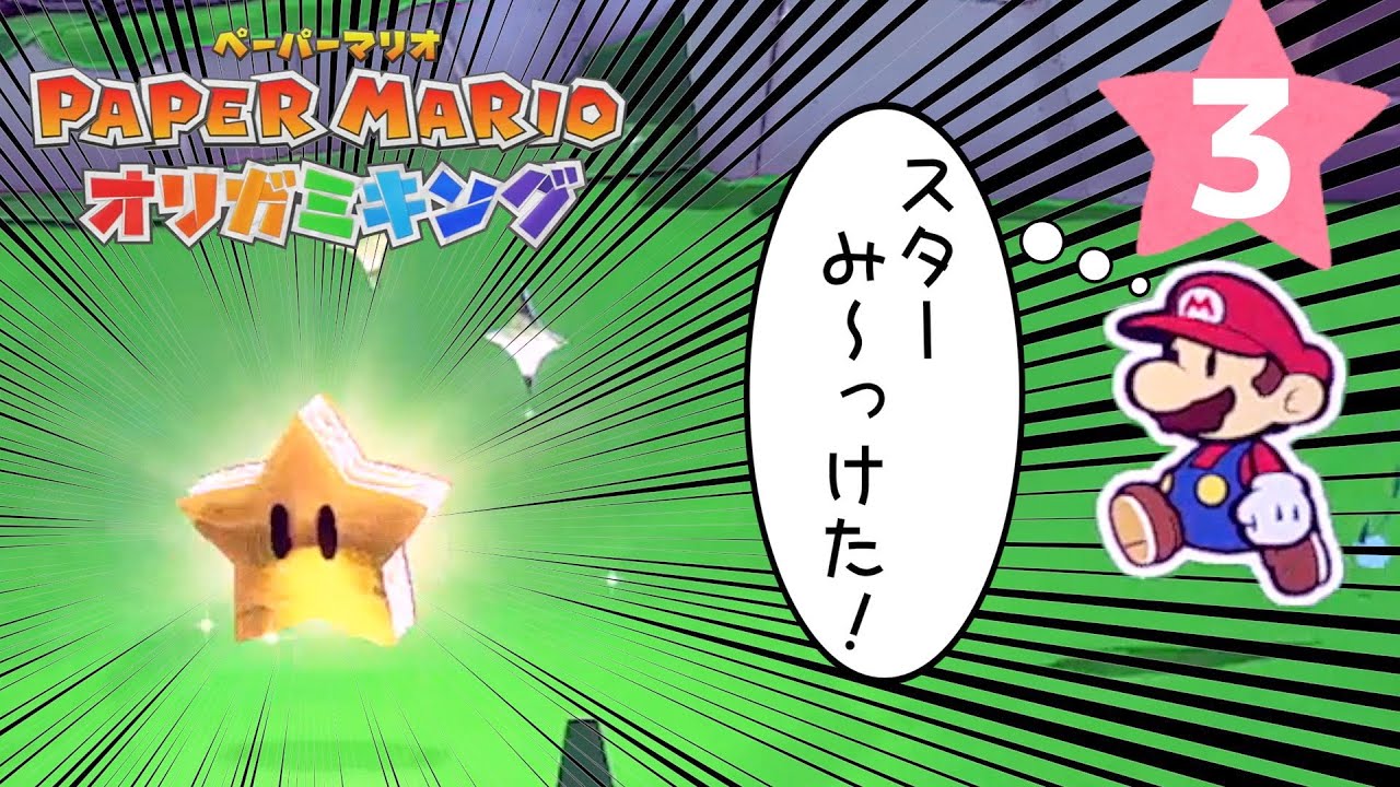 mario ページです スーパーマリオブラザーズ - The Cutting Room Floor