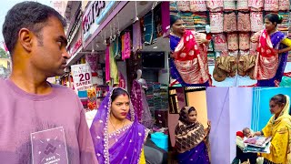 Download Lagu 💁‍♀️फाइनली आज शादी की खरीददारी भी हो गई🛍/ बस अब कुछ ही दिन बचे हैं #shooping MP3