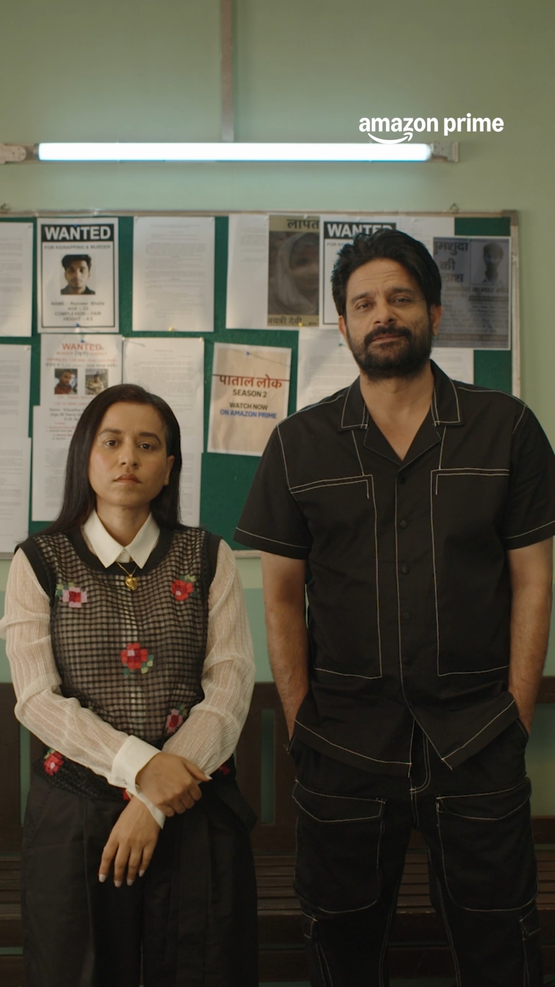 Jaideep Ahlawat \u0026 Tillotama Shome Welcome You To Paatal Lok | #primevideoindia