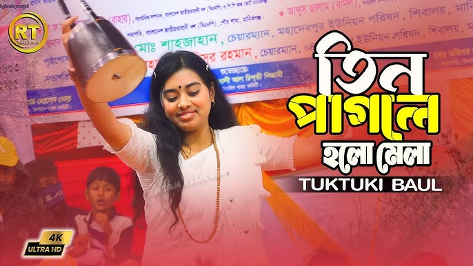 Tukli mushuklar bilan loli