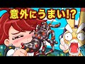 意外に美味い世界のヤバい食べ物4選 アニメ マンガ 意外に美味い世界のヤバい食べ物4選 アニメ マンガ