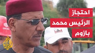 النيجر.. هل يدعم الجيش احتجاز الرئيس محمد بازوم؟