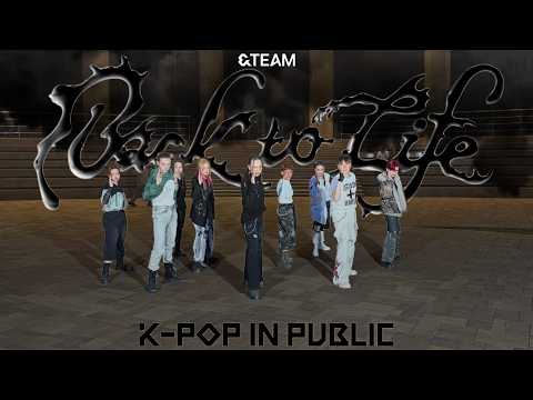 [K-POP IN PUBLIC] &TEAM (エンティーム / 앤팀) - Back to Life dance cover by HIGH TRACK