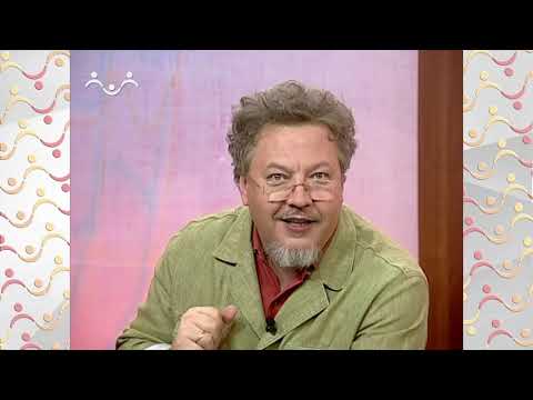 АЗН.  География.  Ископаемый уголь