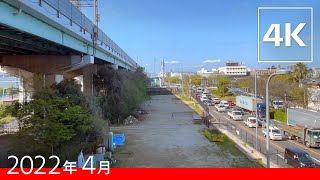 [4K] 大阪モノレール延伸「鴻池新田駅」建設予定地　〜乗換駅のJR鴻池新田駅まで歩く [2022年4月]