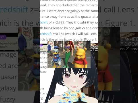 How Fast Can An Astrophysicist Read