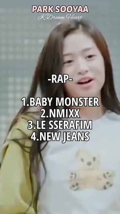 Ranking New jeans,baby monster,le sserafim,nmixx in different categories #nmixx #kpop #shorts