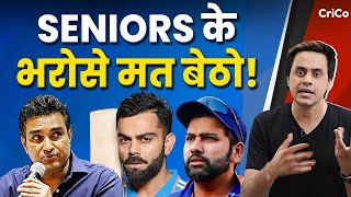 ROHIT & Co. की उम्र ज्यादा? | Team India Average Age | CRICO | RJ RAUNAK