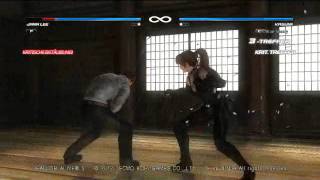 DOA5(PS3®) JANN LEE vs KASUMI (ME)