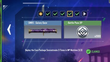 Deploy the Care Package Scorestreaks 3 Times in MP Matches