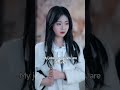 Be my woman😎#MobBossRefusedtoLetHerGo #ChenSi #shorts #Chinesedrama #cdrama #dramachina #shortdrama