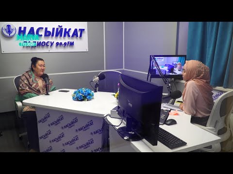 Video: Кесипкөй инженердин лицензиясын кантип алууга болот?