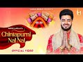 Chintapurni Nal Nal Mani Ladla Ladla Music 2025 Chintapurni Nal Nal Mani Ladla Ladla Music 2025