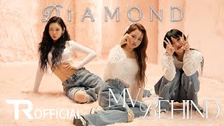 TRI.BE (트라이비) 4th Single Album 'Diamond' MV Behind💎