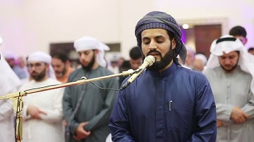 صلاة التراويح للقارئ رعد الكردي ليلة 4 - رمضان 1445/2024 _ ما تيسر من سورة البقرة { 91‪-‬77 }