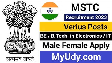 MSTC Recruitment | job vacancy 2023, #government_jobs_2023