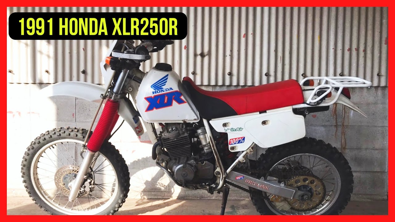 バイク Honda XLR 250 R 本格的なランドスポーツバイク「ホンダ XLR250R・スペシャル」特別仕様