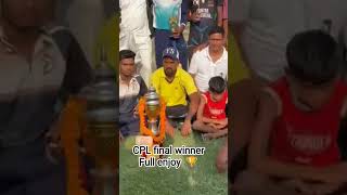 cpl final winner 🏆 full enjoy the fun comedy #cplfinal#cplusplus 🏆🏆