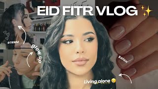 Eid vlog✨|  فلوغ عيد الفطر 2024 فالبحرين