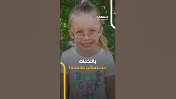 أب يقتل ابنته ويحتفظ بجثتها 3 أشهر 