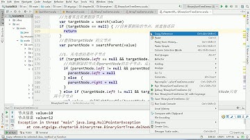 69 尚硅谷 Scala数据结构和算法 二叉排序树 删除无父节点的节点