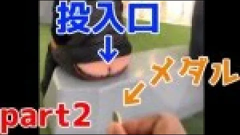 腹筋崩壊不可避 海外のガチで面白い動画集 Mp3