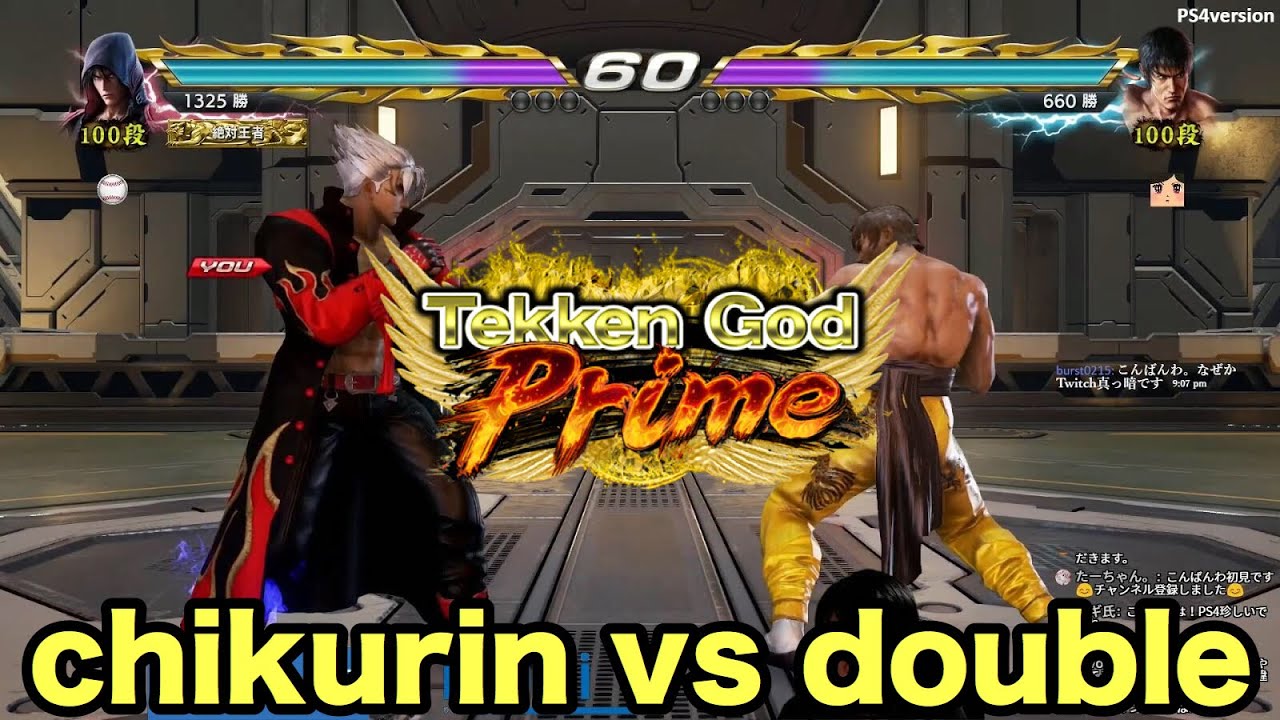 19 03 09 Tekken7 Chikurin Jin Vs Double Law Youtube