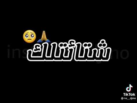 ويلي ويلي يخرب بيتك شاشه سوداء 