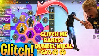 GLITCH ME WHITE 444 KA BUNDLE NIKAL GAYA 50% OF SPIN ||😲😲||#viral #50%of #freefirespin #rarestbunde