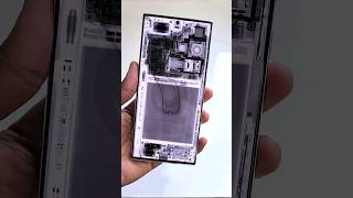 Samsung Galaxy S23 Ultra X Ray Wallpaper