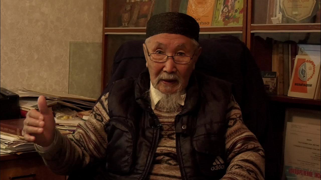 Дапсы тумус мэхээлэ. Дапсы. Дапса. Дапсы. Дапсы.