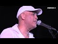 Capture de la vidéo Sweet Micky Michel Martelly Birthday Bash Dro X Yani Live In Miami