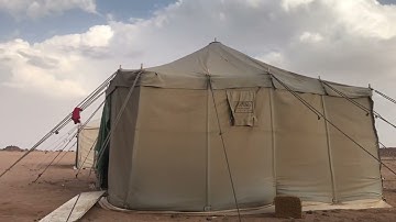 دحيم الحماد 1443ه تلاوة من سورة الشورى