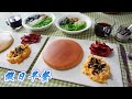 【紅野人 美食58】假日早餐  | 二人套餐 Holiday Breakfast!