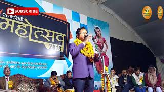 Kavi Shiv Sharan Bandhu || Rae Barielly Mahotsav 2018 || GV Production || 9506108079 || 8355060912