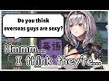 【ENG SUB】What does Noel think about overseas guys?