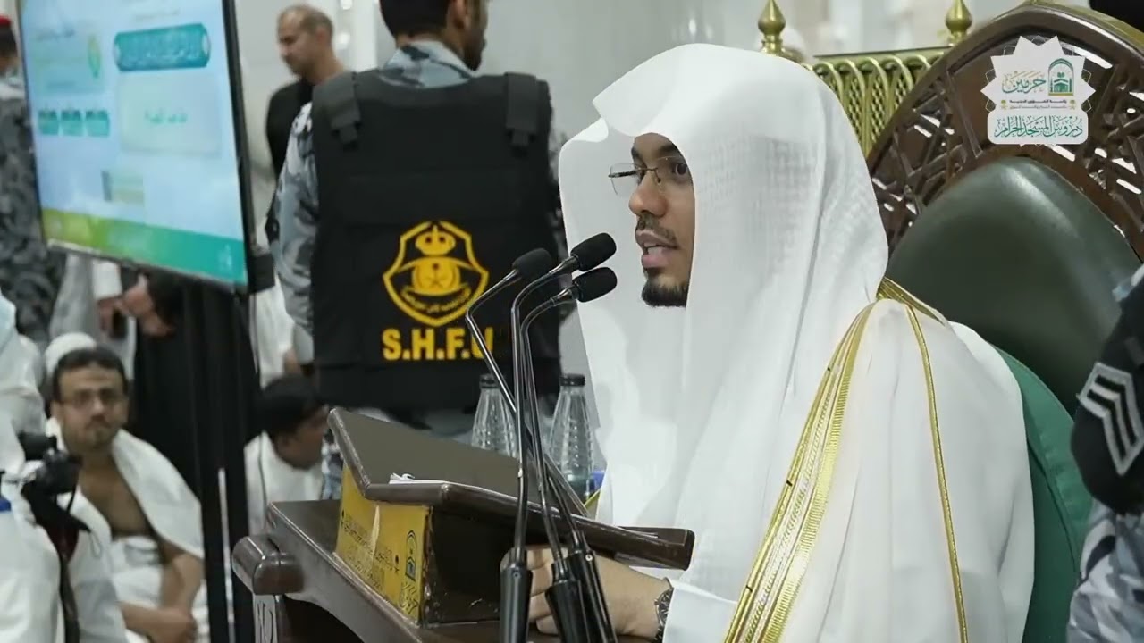 ( مقاصد الصيام ) فضيلة الشيخ أ.د.ياسر الدوسري | الجمعة 18-8-1447هـ