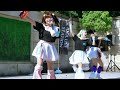 WONDER SNAKE 20260811@鶴舞公園普選記念壇