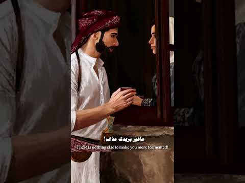 2 عتاب غربة حزين زوجي حبيبي الفراق البعد   تصميمي  مليون مشاهده