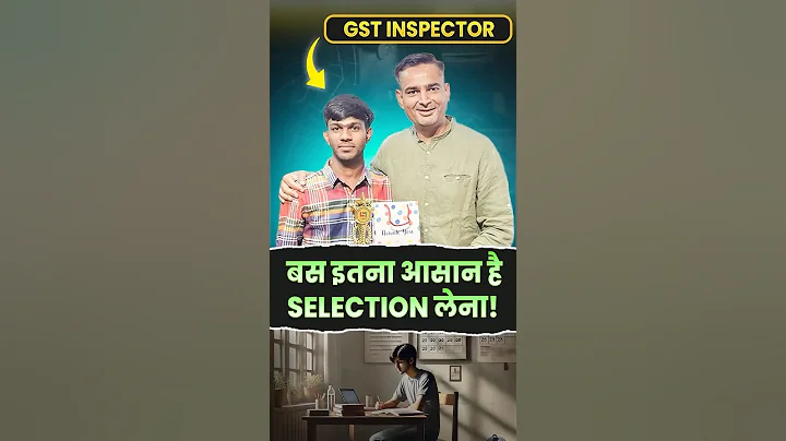बस इतना आसान है CGL Crack करना | GST Inspector | Rakesh Yadav Sir #ssccgl #cgl #ssc #rakeshyadavsir