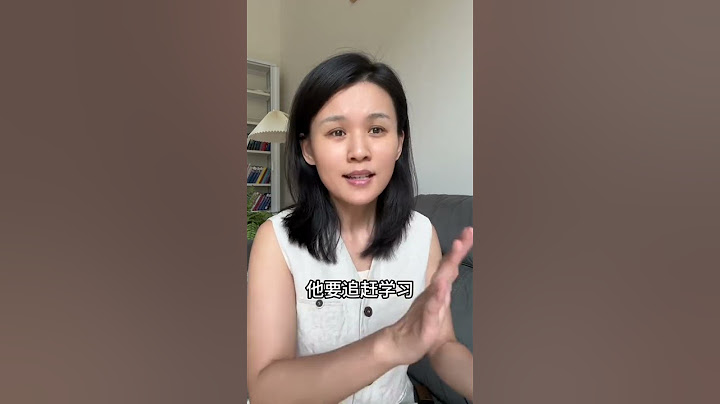父母一定不要跟孩子说的一句话#家庭教育 #学习方法 #教育 #家长必看