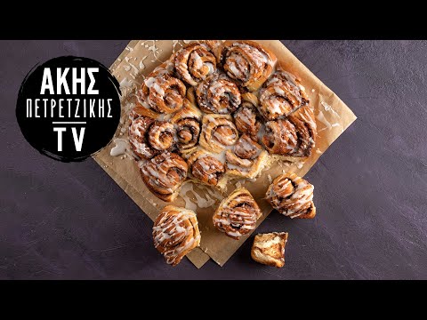 Cinnamon Rolls Επ. 19 | Kitchen Lab TV | Άκης Πετρετζίκης