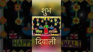Diwali Bulletin Board Decoration For Schooldiwali Board Decoration Ideas