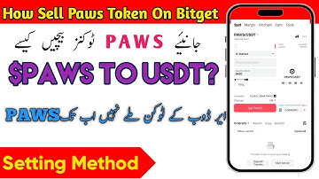 How To Sell Paws Tokens On Bitget Exchange Paws Tokens Ko USDt Main Kasy Convert Kary #paws #airdrop