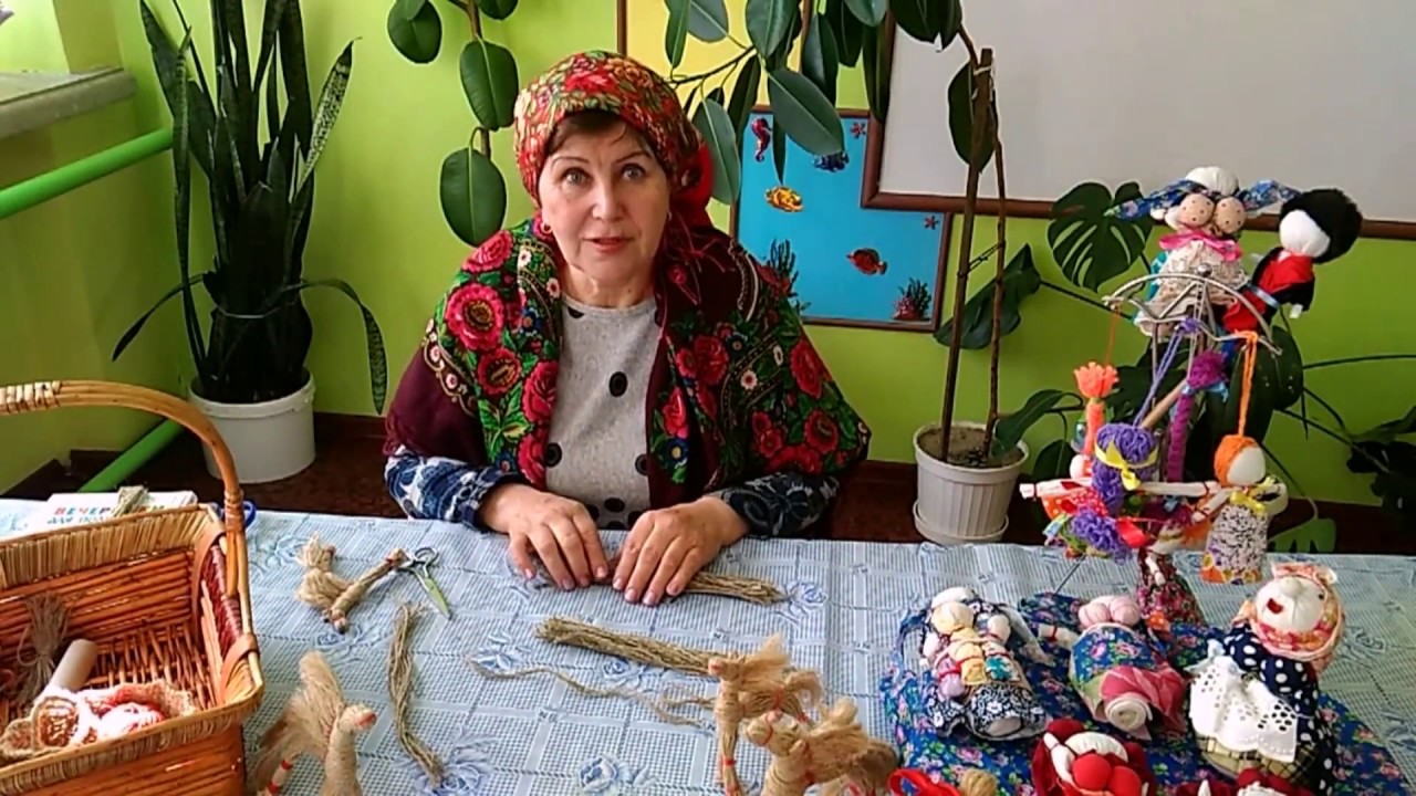 Мастер-класс 