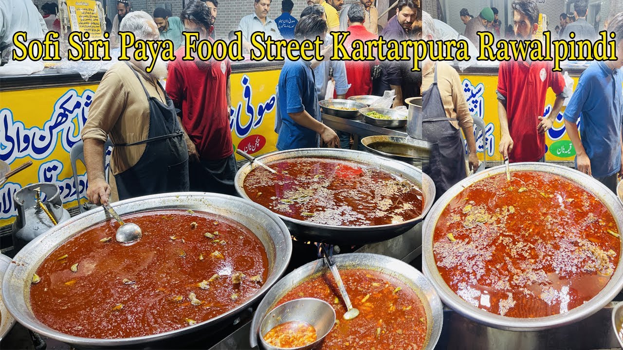 Siri Paya Street Food ! Paya Street Food Pakistan ! Kartarpura Food ...