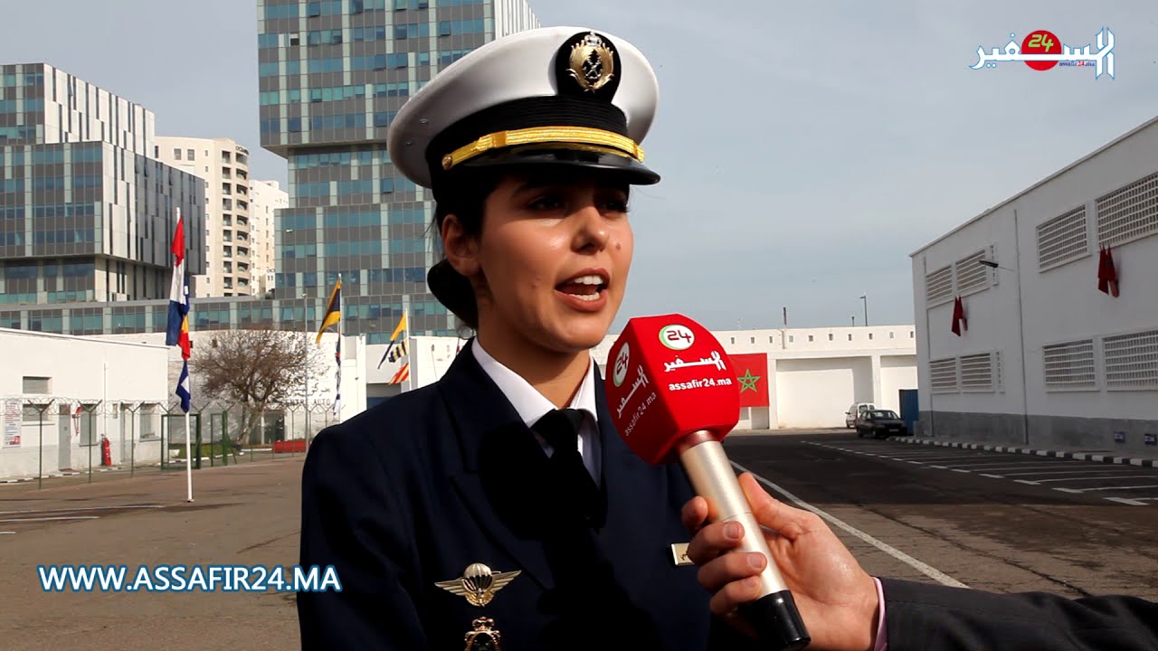 القاعدة الأولى للبحرية الملكية تنظم حفل أداء القسم من قبل المجندين في إطار الخدمة العسكرية